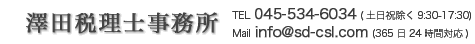�O���[�v�u���O�c�[�� NU-FACE B-AGE